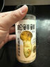 松鲜鲜松茸鲜调味料125g【0添加 松茸提鲜】可代替盐鸡精味精煲汤炒菜 实拍图