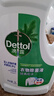 滴露（Dettol）衣物除菌液松木3L 内衣袜子衣物长效杀菌除螨 衣服消毒液儿童可用 实拍图