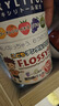 FLOSSY!日本进口儿童牙线棒独立包装宝宝专用水果味牙线小巧便携清洁牙缝 【6种清新果味】60支 实拍图