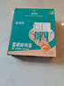 京觅富硒鲜鸡蛋 无抗生素  营养健康 30枚/盒3斤  源头直发 实拍图