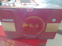 月盛斋年货纯肉熟食礼盒老字号酱卤熟肉特产新年礼盒6品小红1550g送长辈 实拍图