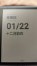汉王（Hanvon）M10C 智能办公本轻薄彩色墨水屏电子书阅读器 10.3英寸大屏手写电纸书平板电脑 实拍图