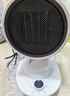 荣事达（Royalstar）石墨烯取暖器家用循环暖风机可摇头电暖气小太阳办公卧室台地两用速热电热风扇烤火炉 NTS-185 实拍图