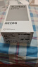 小米（MI）REDMI Turbo 4 Pro 第四代骁龙8s 7550mAh长续航 12GB+256GB 白色 小米红米5G手机 实拍图