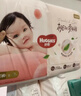 好奇（Huggies）铂金装小桃裤纸尿裤XL96片(12-17kg)加大号尿不湿透【透爽散热】 实拍图