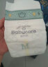 babycare皇室狮子王国弱酸纸尿裤中号M50片(6-11kg)婴儿尿不湿亲肤透气 实拍图