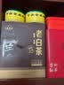 七春福鼎白茶2450g共7饼 16年老白茶贡眉茶叶礼盒串门送长辈老丈人 实拍图
