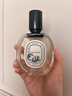 蒂普提克（Diptyque）希腊无花果淡香水50ml香氛香水礼盒生日礼物情人节礼物送女友 实拍图