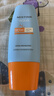Mistine蜜丝婷防晒霜小黄帽面部水感养肤防紫外线60mlspf50+情人节礼物 实拍图