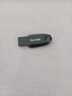 闪迪（SanDisk）64GB USB3.2 U盘 CZ550黑色 读速100MB/s 安全加密 数据恢复 学习办公电脑车载 高速大容量优盘 实拍图