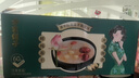 方家铺子冻干红枣莲子银耳羹即食480g/箱（30小袋）60秒冲泡营养即食代餐 实拍图