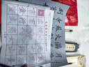 六品堂 毛笔套装水写布练字专用书法中楷兼毫字帖临摹初学者文房第五宝软笔便携笔搁卷轴加厚仿宣9件套 实拍图