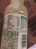 农夫山泉水溶C100西柚味复合果汁饮料445ml*15瓶整箱 满足每日所需维生素C 实拍图