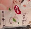 好奇（Huggies）铂金装小桃裤拉拉裤L76片(9-14kg)大号尿不湿【透爽散热】 实拍图