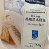格陵兰比目鱼 鱼片 1.2kg 1.2kg 实拍图