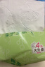 清风【李昀锐同款】抽纸棉柔4层100抽*20包XS码 卫生纸 纸巾抽 整箱 实拍图