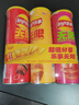 乐事（Lay's）无限薯片 104g*3罐 组合装（番茄+原味+烤肉）膨化食品 休闲零食 实拍图