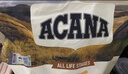 愛肯拿（ACANA）猫粮 牧场盛宴成猫幼猫粮 高蛋白无谷进口鸡肉粮7.2kg 效期26/12 实拍图