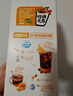 雀巢（Nestle）【侯明昊推荐】橙C美式速溶咖啡粉0脂肪特调果咖冷热即溶5条*17g 实拍图