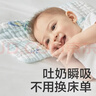 babycare新生儿枕头云片枕婴儿透气宝宝抗菌枕0-6月可机洗 云端气球兔 实拍图