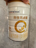 合生元（BIOSTIME）派星 幼儿配方奶粉 3段(12-36个月) 新国标 800g 实拍图