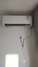 新飞（Frestec）空调补贴 新一级能效 大1.5匹大1匹挂机 以旧换新 省电冷暖变频空调 家用壁挂式空调 冷暖 大1.5匹 一级能效 提供上门安装服务 实拍图