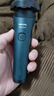 飞利浦（PHILIPS）电动剃须刀新一代旋风1系刮胡刀 风驰切剃3D浮动刀头 情人节生日礼物送男生老公父亲 实拍图