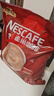 雀巢（Nestle）1+2原味速溶咖啡粉15g*100方包/袋 三合一便携低糖咖啡方包 实拍图