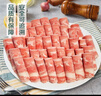 进口原切肥牛卷500g（牛腩卷，含筋） 实拍图
