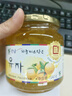 全南蜂蜜柚子茶580g  韩国进口果酱VC水果茶搭配早餐冷热冲饮节日礼品 实拍图