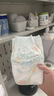 帮宝适超薄透气清新帮纸尿裤新生儿婴儿尿不湿尿片透氧Pro S60 实拍图