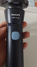 飞利浦（PHILIPS）电动剃须刀新一代旋风1系刮胡刀 风驰切剃3D浮动刀头 情人节生日礼物送男生老公父亲 实拍图