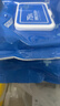 京东京造 75%酒精湿巾80片 杀菌湿巾纸 湿纸巾 卫生湿巾 消毒湿巾 实拍图