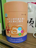 归一食液体钙高钙K2+D3促进生长发育孕妇儿童款400mg口服液甜橙味 归一食液体钙 30条*1罐 实拍图