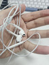 Apple/苹果 EarPods USB-C有线耳机 type-c有线耳机苹果耳机 苹果17有线耳机笔记本耳机游戏音乐 实拍图