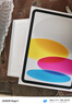 Apple/苹果 iPad11英寸 A16芯片2025年款 平板电脑 (256GB WLAN版/学习办公娱乐)银色 实拍图