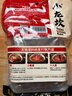 小龙坎火锅底料牛油火锅料450g门店同款冒菜干锅调料麻辣烫手工全型底料 实拍图