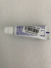 舒适达专业修复美白牙膏20g（试用品）新老包装随机发货 实拍图