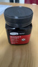 康维他（Comvita）麦卢卡蜂蜜礼盒装UMF5+250g*3瓶滋补年货礼盒 送长辈过年节日礼物 实拍图