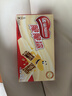 雀巢（Nestle）脆脆鲨牛奶味巧克力夹心威化饼干24条446.4g休闲零食新年年货礼物 实拍图