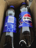 百事可乐 碳酸饮料可乐 饮料 百事可乐600mL*4瓶 实拍图