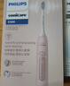 飞利浦（PHILIPS）【肖战推荐】声波电动牙刷钻石3系 年货节礼物 情人节情侣送男生/女友 微泡水流 HX5171/04淡粉色 实拍图