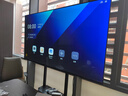创维（Skyworth）75英寸会议电视会议平板电视一体机4K超清移动超薄显示屏无线投屏智能办公培训商用教学大屏75DSV5 实拍图