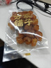 方家铺子通心桂圆肉300g 6小袋 独立包装 通芯无核免剥龙眼肉滋补泡水泡茶 实拍图