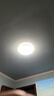 雷士（NVC）led吸顶灯阳台灯现代简约家用圆形房间卧室灯百搭灯具 24W正白光 实拍图
