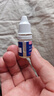 原研【视博士舒视明】 氨碘肽滴眼液5ml/盒 实拍图
