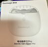 Seemagic醒刻电动指甲刀全自动指甲刀修剪打磨器 安全可视 磨甲器 成年人老人家用生日礼物 实拍图