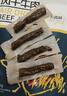 科尔沁 手撕风干牛肉干五香味500g 量贩装 休闲零食 肉干肉脯  实拍图