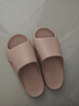 朴西荔木凉拖鞋浴室情侣款居家洗澡防滑eva四季拖鞋男 藕雾紫 37-38 实拍图
