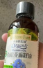 爷爷的农场有机核桃油亚麻籽油辅食油63ml*2 凉拌热炒礼盒 赠婴儿宝宝辅食谱 实拍图